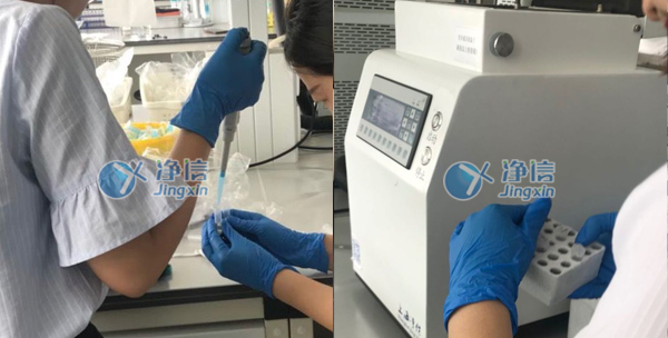 1639381576155860.jpg 29-7.jpg